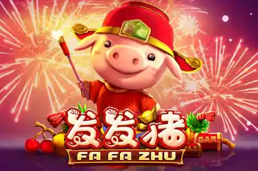 GamePlay Masterjudibola