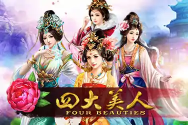 GamePlay Masterjudibola